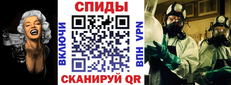 omg рабочий сайт  Нижний Новгород  АМФЕТАМИН Premium 