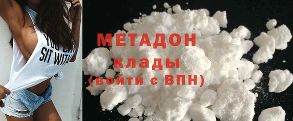 прущая мука Михайловка