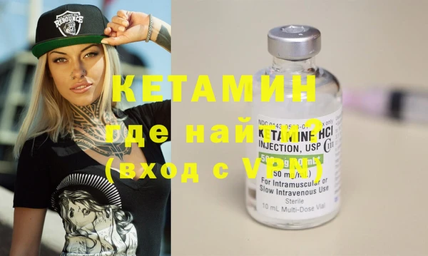 прущая мука Михайловка