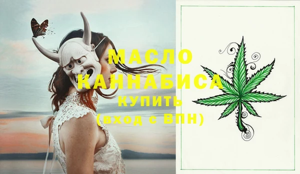 прущая мука Михайловка