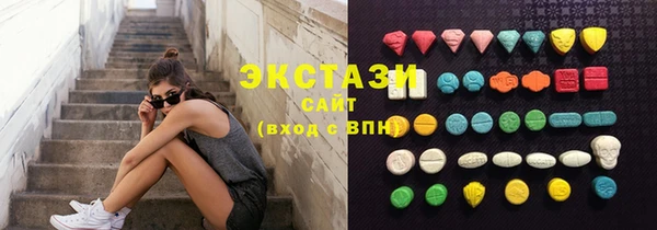 альфа пвп Мегион