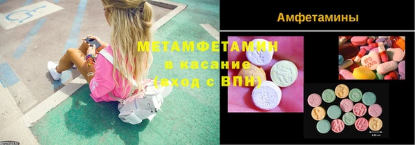 PSILOCYBIN Михайловск