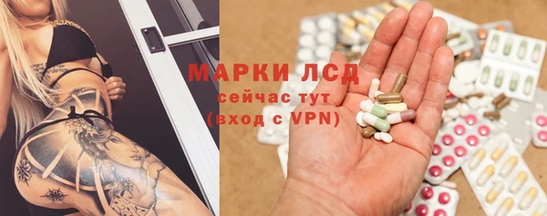 круглые Михайлов