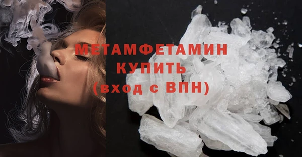 круглые Михайлов