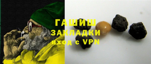 круглые Михайлов