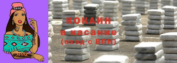 PSILOCYBIN Михайловск