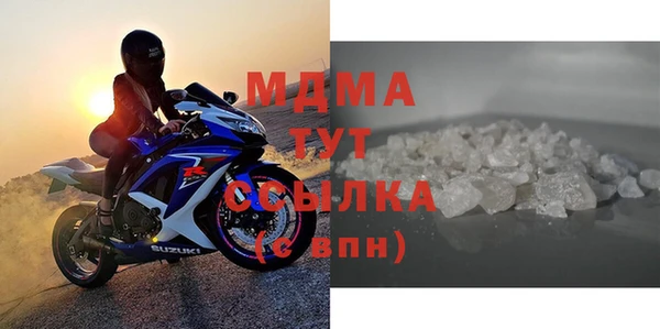 прущая мука Михайловка