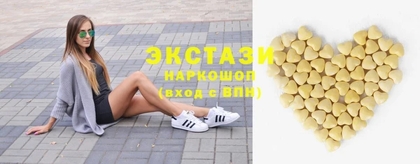 круглые Михайлов