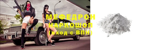круглые Михайлов