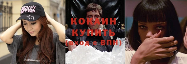 круглые Михайлов