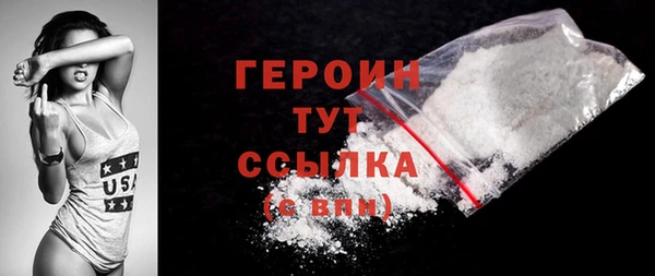 PSILOCYBIN Михайловск