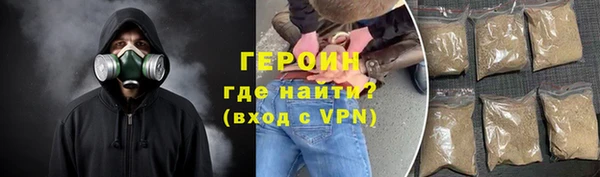 прущая мука Михайловка
