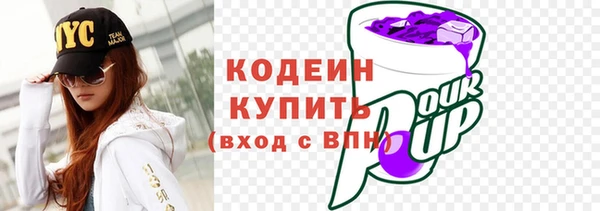 прущая мука Михайловка