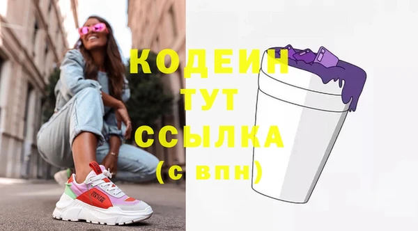 прущая мука Михайловка