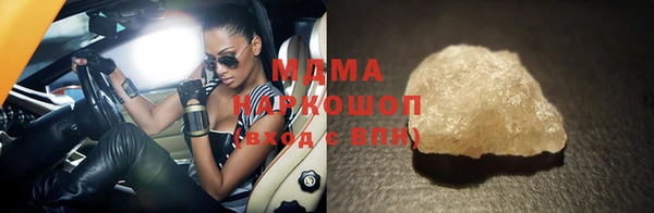 круглые Михайлов