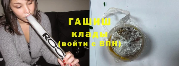 круглые Михайлов