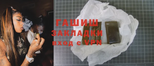 прущая мука Михайловка