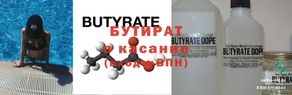 PSILOCYBIN Михайловск