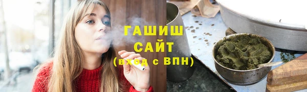 круглые Михайлов