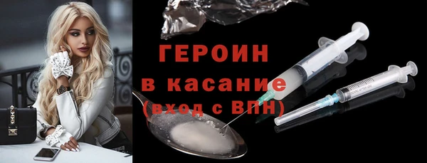прущая мука Михайловка