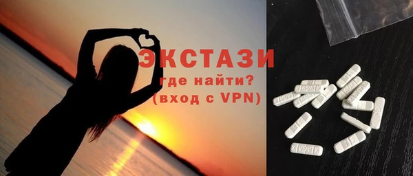 не бодяженный Долгопрудный
