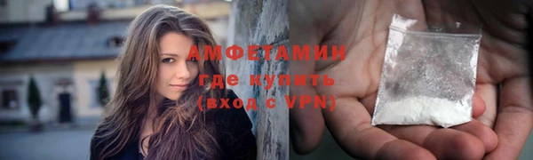 PSILOCYBIN Михайловск