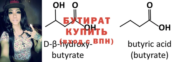 PSILOCYBIN Михайловск