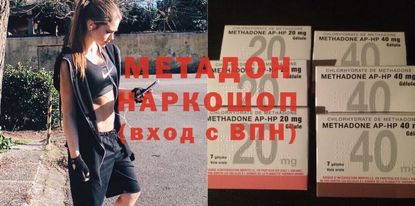 прущая мука Михайловка