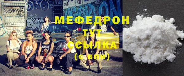 круглые Михайлов