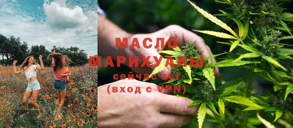 круглые Михайлов