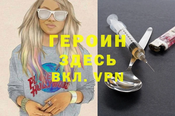 мет Касимов