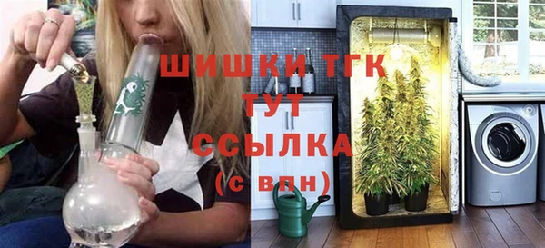 ALPHA PVP Абаза