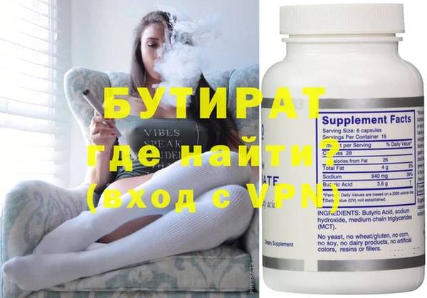 PSILOCYBIN Михайловск