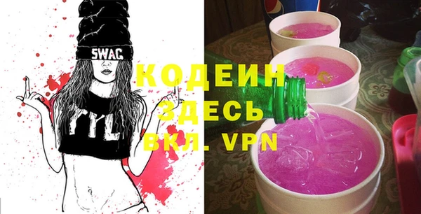 прущая мука Михайловка