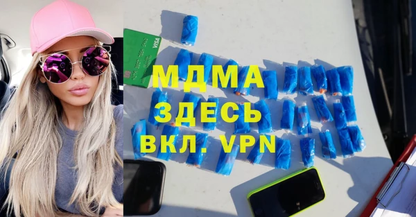 прущая мука Михайловка