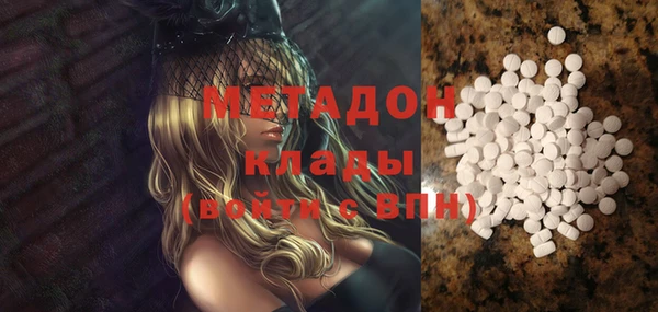 прущая мука Михайловка