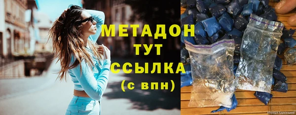 прущая мука Михайловка