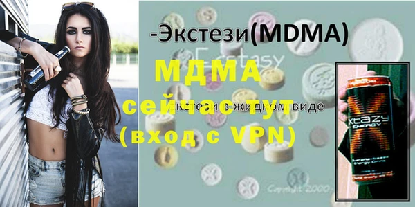прущая мука Михайловка