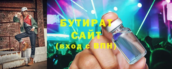 винт Тавда