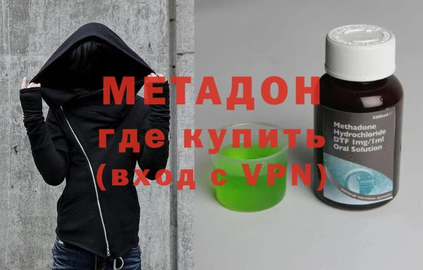 круглые Михайлов