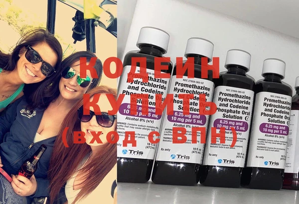 PSILOCYBIN Михайловск
