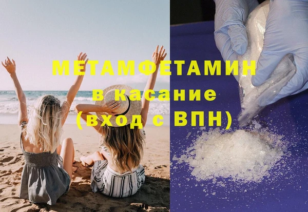 PSILOCYBIN Михайловск