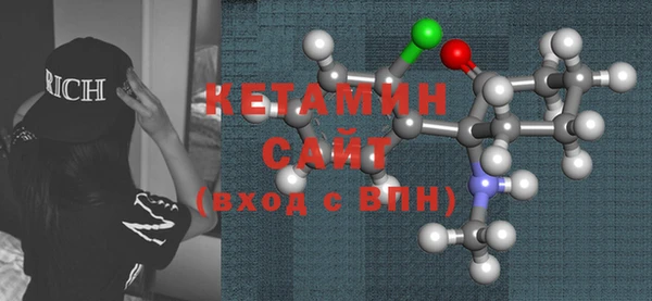 PSILOCYBIN Михайловск