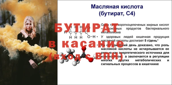 круглые Михайлов