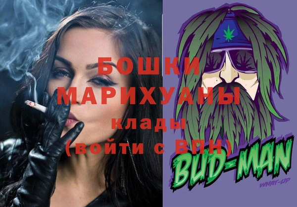 PSILOCYBIN Михайловск