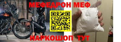 экстази Изобильный