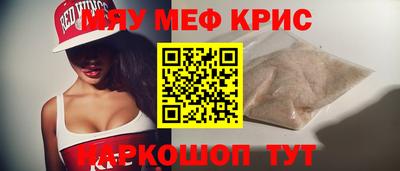 apvp Ипатово