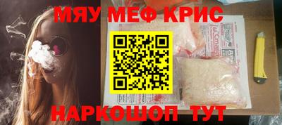 apvp Ипатово