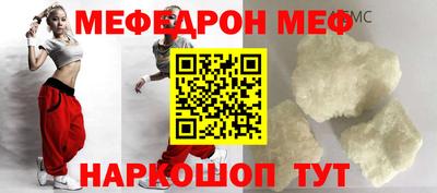 apvp Ипатово