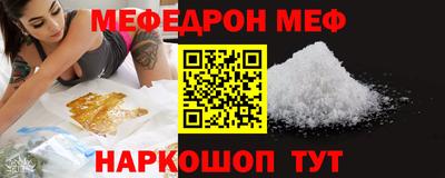 амф Апрелевка